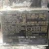 R06M71002