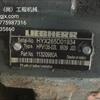 HYX265D1934