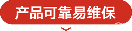 康明斯攜手徐工挖機(jī)大比武，非四服務(wù)水平再進(jìn)階