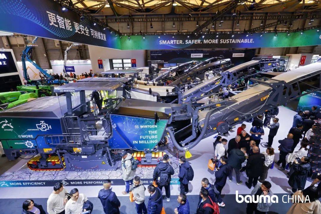 bauma上海工程機械展