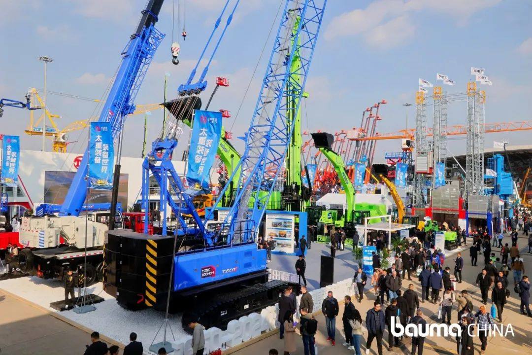 bauma上海工程機械展