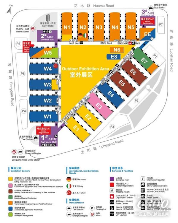 bauma 2024：工程機(jī)械行業(yè)的盛會(huì)再次啟航